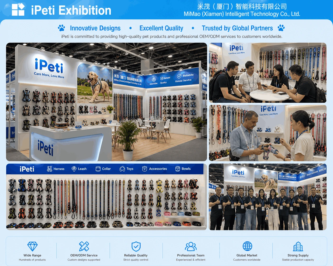 pet factory pet factory